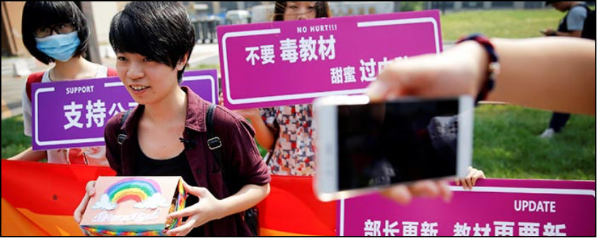 Qiubai files three lawsuits against the Ministry of Education for homophobic content