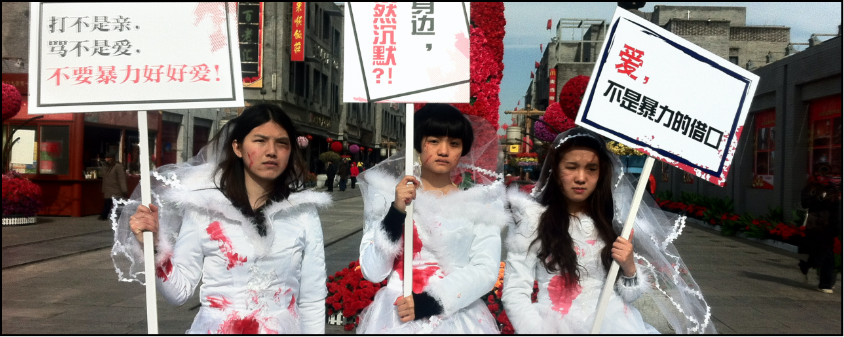 The 'Bloody Brides' anti-domestic violence protests